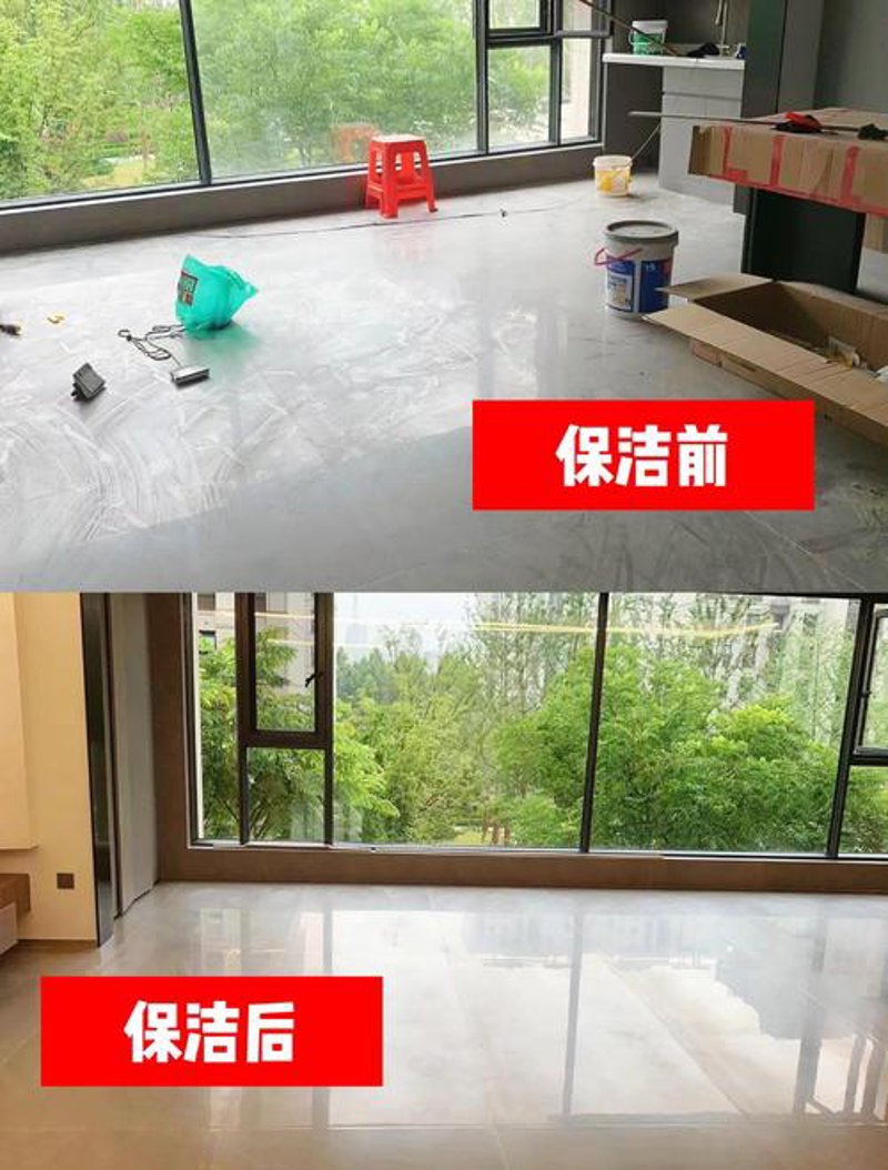 山西保洁行业风向标：如何选择靠谱的保洁公司